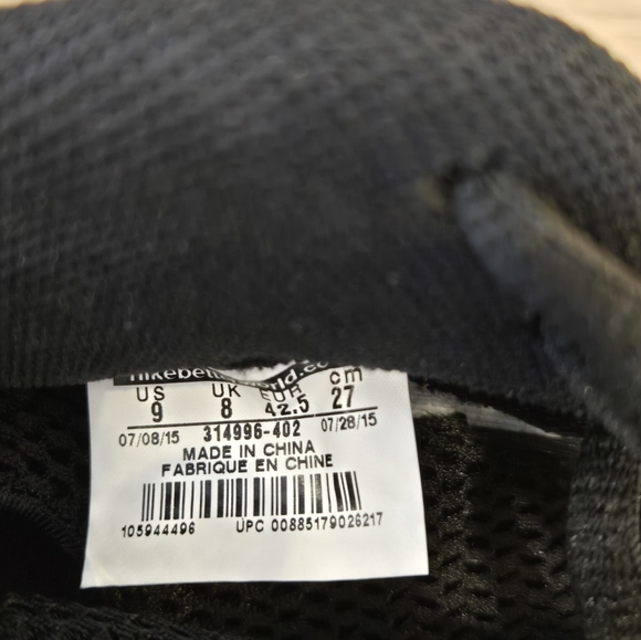 Foamposite - University Blue - Picture 7 of 7